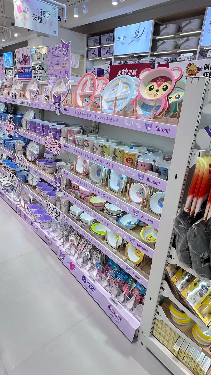食品批发行业的风云变幻：把握市场动向，开拓更广阔天地