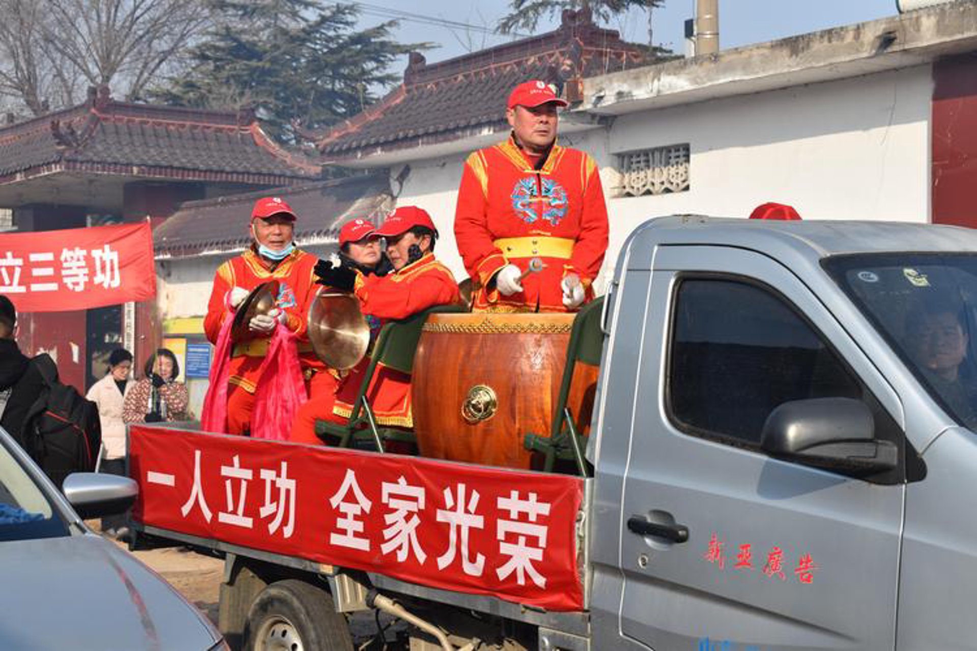 易百齐网上超市