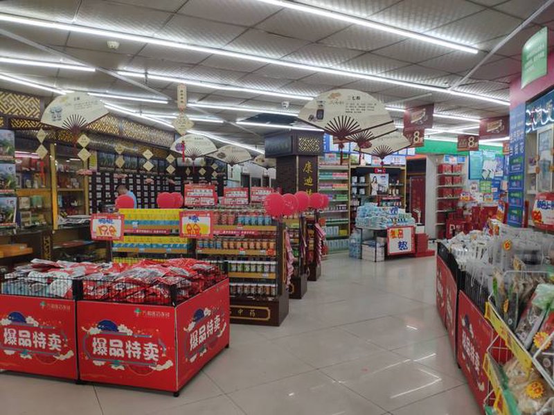 食品批发行业的风云变幻：把握市场动向，开拓更广阔天地