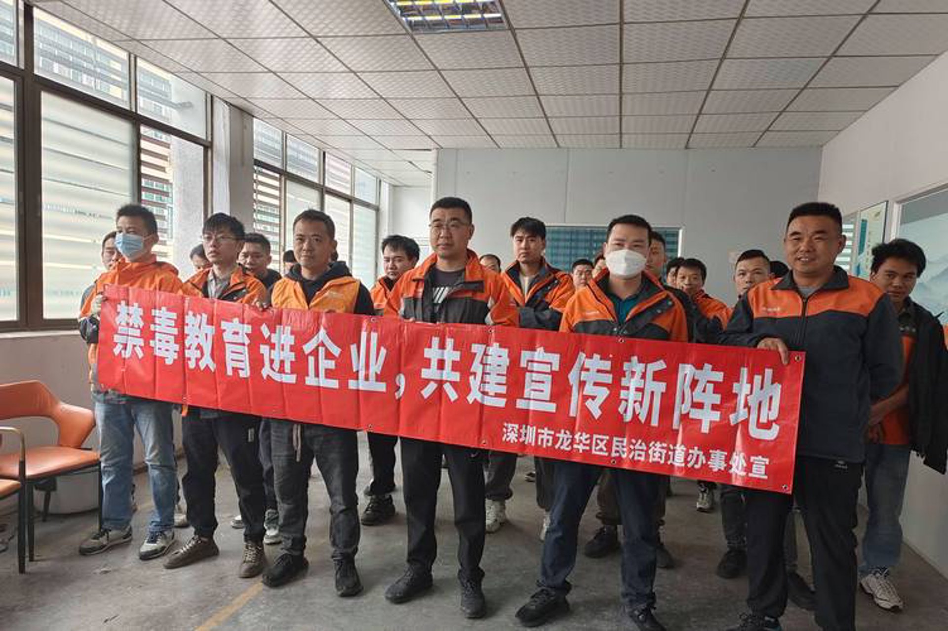 易百齐网上超市